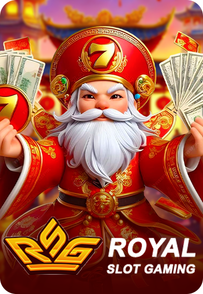 คาสิโน Royal SIX66